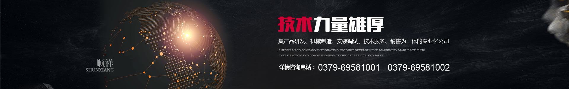 &#26131;&#28216;&#32593;&#39029;&#29256;&#45;&#26131;&#28216;&#40;&#20013;&#22269;&#41;