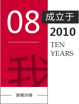 &#26131;&#28216;&#32593;&#39029;&#29256;&#45;&#26131;&#28216;&#40;&#20013;&#22269;&#41;