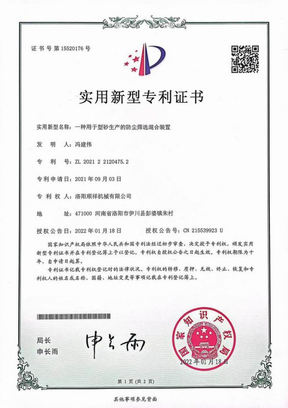 &#26131;&#28216;&#32593;&#39029;&#29256;&#45;&#26131;&#28216;&#40;&#20013;&#22269;&#41;