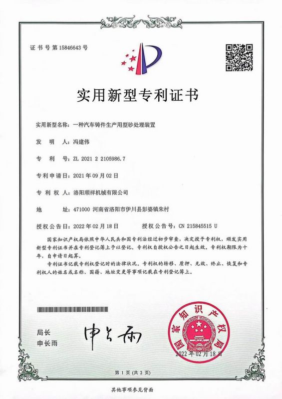 &#26131;&#28216;&#32593;&#39029;&#29256;&#45;&#26131;&#28216;&#40;&#20013;&#22269;&#41;