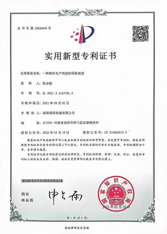&#26131;&#28216;&#32593;&#39029;&#29256;&#45;&#26131;&#28216;&#40;&#20013;&#22269;&#41;