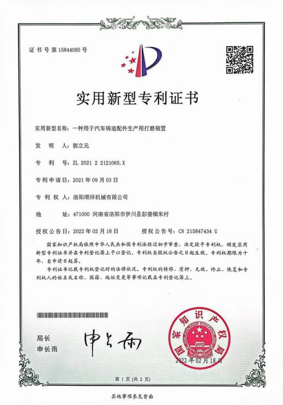 &#26131;&#28216;&#32593;&#39029;&#29256;&#45;&#26131;&#28216;&#40;&#20013;&#22269;&#41;