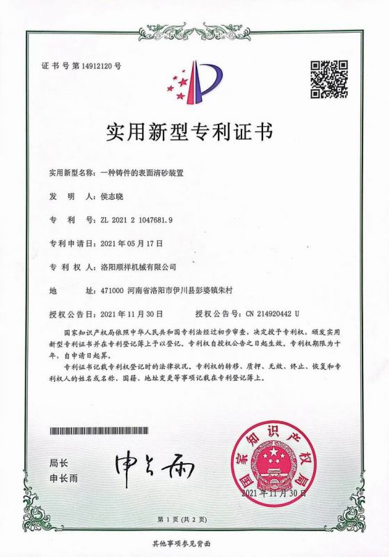 &#26131;&#28216;&#32593;&#39029;&#29256;&#45;&#26131;&#28216;&#40;&#20013;&#22269;&#41;