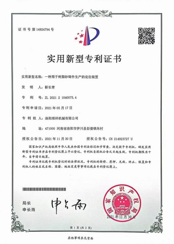 &#26131;&#28216;&#32593;&#39029;&#29256;&#45;&#26131;&#28216;&#40;&#20013;&#22269;&#41;