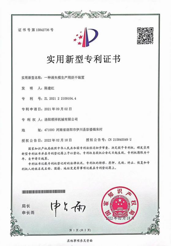 &#26131;&#28216;&#32593;&#39029;&#29256;&#45;&#26131;&#28216;&#40;&#20013;&#22269;&#41;